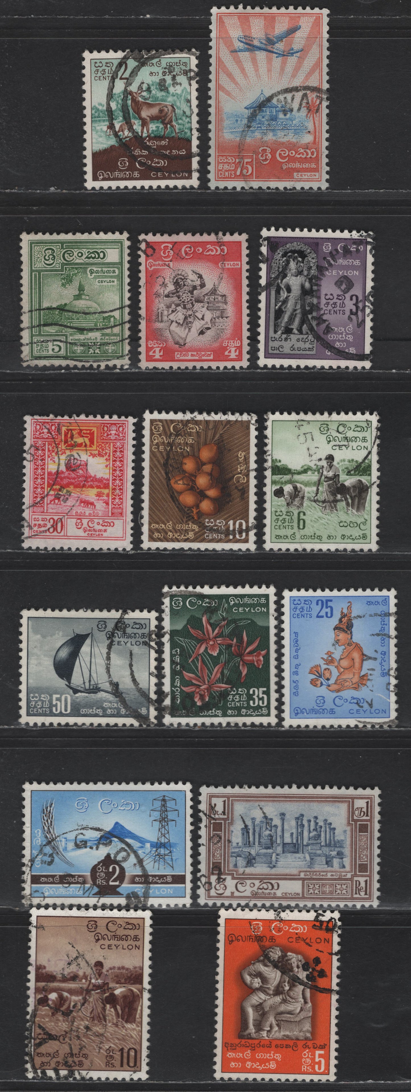 Lot 314 Ceylon SG#448-450, 451A, 452-453, 455, 456-460, 462-465 2C - 10R Brown & Blue Green - Red Brown & Buff Pictorials, 1958-1962 Pictorial Issue, 15 Fine/Very Fine Used Singles, Bilingual Inscriptions, But Tamil Is Larger Font Than English