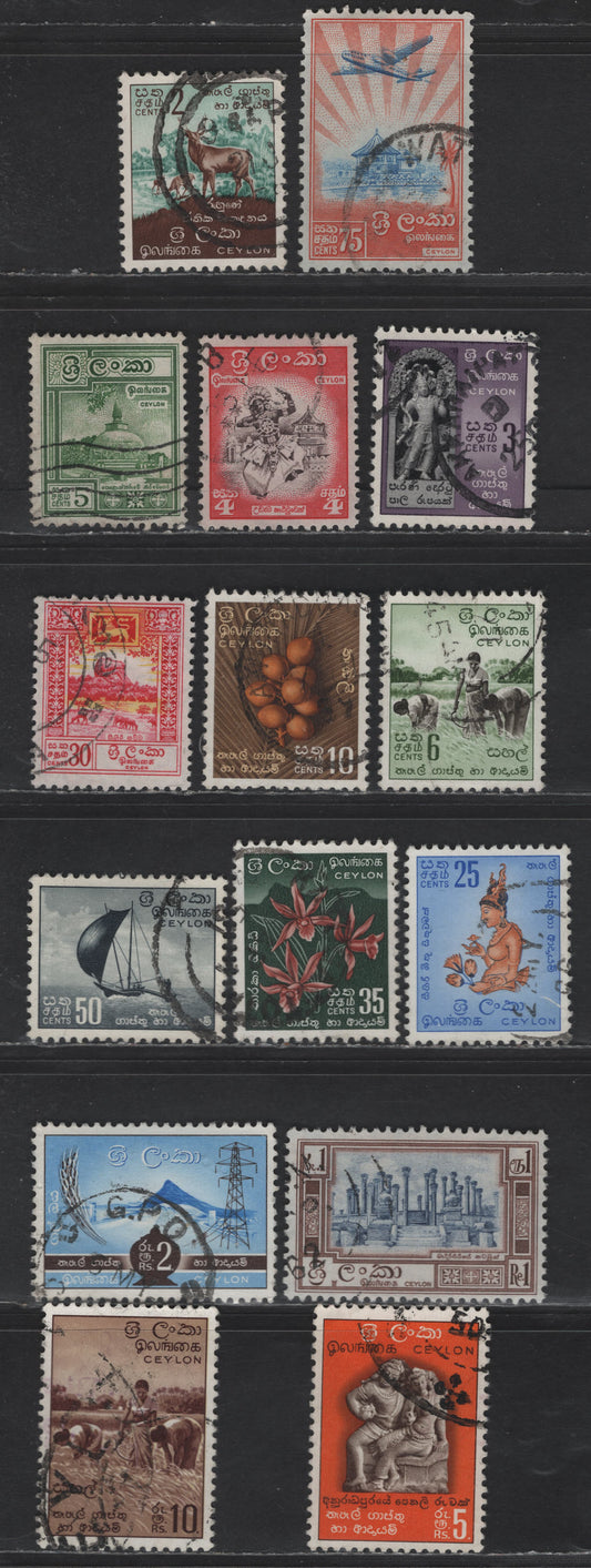 Lot 314 Ceylon SG#448-450, 451A, 452-453, 455, 456-460, 462-465 2C - 10R Brown & Blue Green - Red Brown & Buff Pictorials, 1958-1962 Pictorial Issue, 15 Fine/Very Fine Used Singles, Bilingual Inscriptions, But Tamil Is Larger Font Than English