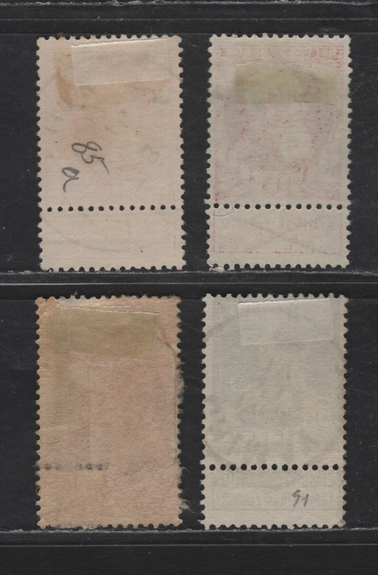 Lot 186 Belgium #85, 87, 94 1oc Rose & Dull Rose, 25c Ultramarine, 5c Green, 1905-1912 King Leopold, Lion Of Belgium Issues, 4 F & VF Used Singles