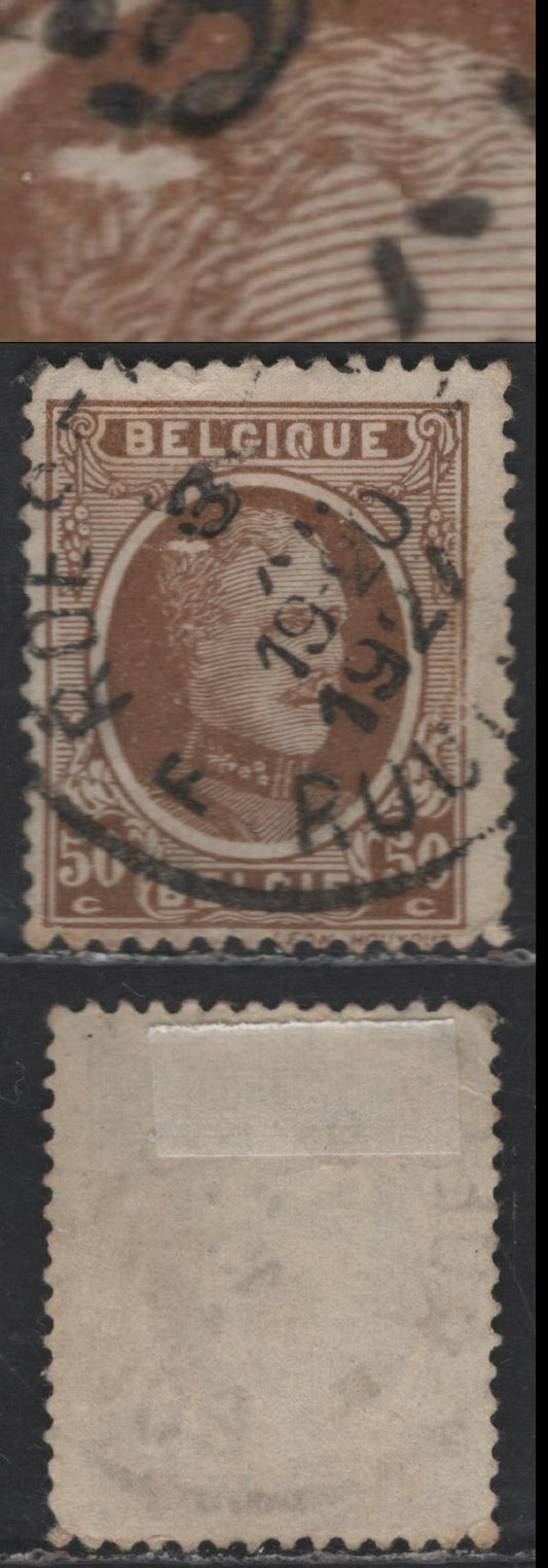 Lot 190 Belgium #157var 50c Bistre Brown, 1922-1927 King Albert Definitives Issue, A Fine Used Single With Large Flaw In Hair - Unlisted And Probably A Constant Plate Flaw