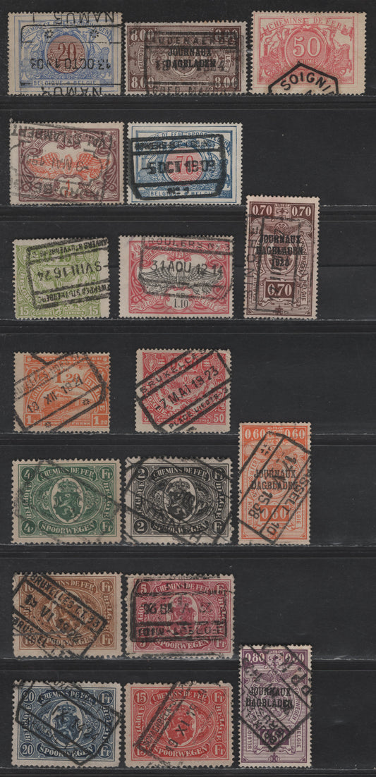 Lot 203 Belgium #Q11, P5, P23, P25, P37, Q31, Q39, Q42, Q43, Q104, Q110, Q120, Q132, Q134-Q138 70c Dark Brown - 20fr Blue, 1928 Newspaper - 1922 Parcel Post Issues, 18 F & VF Used Singles