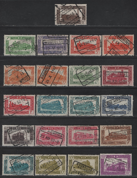 Lot 212 Belgium #Q310/Q324, Q327, Q337 1/2fr Dark Brown - 300fr Rose Lilac, 1949 Engraved Locomotive Parcel Post Issue, 21 F & VF Used Singles With Shade Varieties