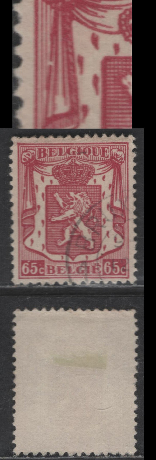 Belgium #277var, 1935-1948 Arms Definitive Issue, A Very Fine Used Single With Possible Constant Plate Flaw Break In Curtain