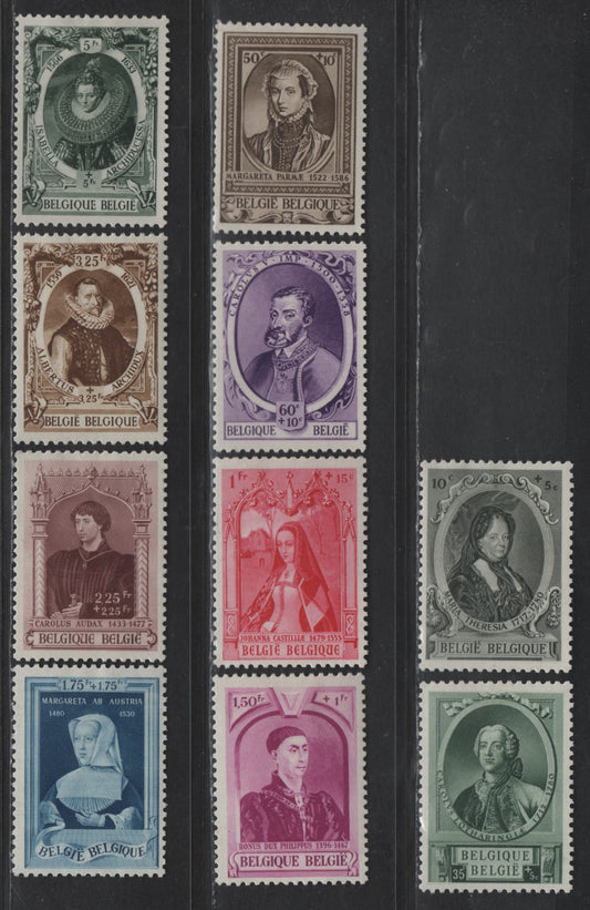 Lot 220 Belgium #B293-B302 10c+5c Olive Black - 5f+5fr Slate Green, 1941-1942 Portraits Semi Postal Issue, 10 VFOG Singles