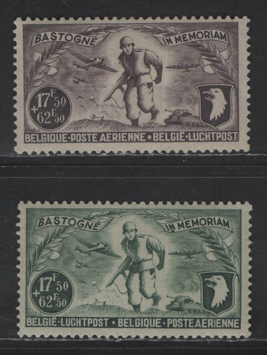 Lot 221 Belgium #CB1-CB2 17.50 fr+62.50fr Dull Brown & Grey Green, 1946 Surtax For American Memorial In Bastogne Issue, 2 VFOG Singles