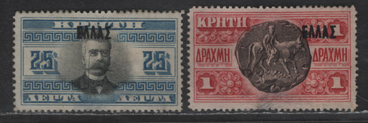 Lot 222 Crete #90, 92 25l Blue & Black - 1d Rose Carmine & Deep Brown, 1908 Overprinted Pictorials, 2 VGUN Singles No Gum And Back Thins, But Scarce