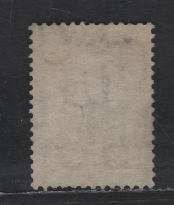 Lot 232 Finland #127var, Facit # 109vm2 10p Ultramarine, 1925-1929 Helsinki Issue, A Very Fine Used Single With Inverted Swastikas Watermark. Perf 14