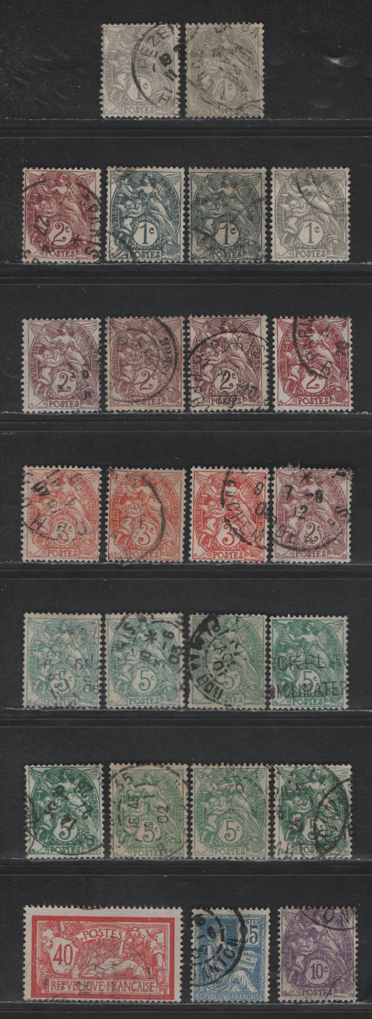 Lot 251 France #144 1c Grey - 40c Red & Pale Blue, 1900-1929 Libery & Rights Of Man Issue, 25 F & VF Used Singles With Shades
