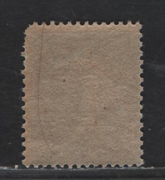 France #144 50c Dull Blue, 1903-1908 Sowers Definitive Issue, A VGNH Single