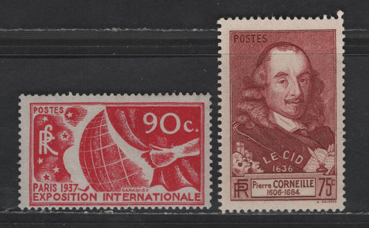 Lot 270 France #319, 323 90c Carmine & 75c Brown Carmine,1936 Paris Exposition - 1937 300th Anniversary Of "Le Cid" Publication, 2 F & VF NH Singles