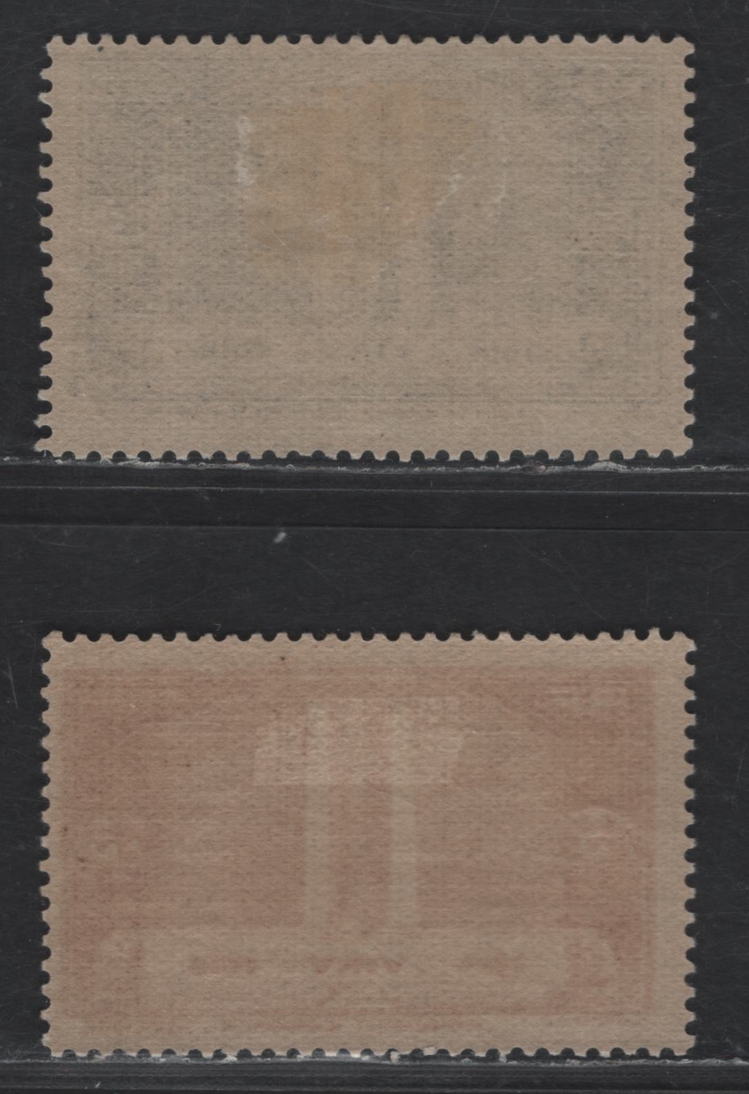 Lot 273 France #311-312 75c Henna Brown - 1.50fr Dull Blue,1936 Vimy Ridge Memorial Issue, 2 FOG Singles