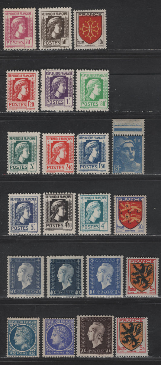 Lot 295 France #467-468, 470, 481/492, 504/509, 528, 541B, 576 5fr Multicoloured - 1.30fr Dull Blue,1944 Arms - 1945-1947 Ceres & Mariame Definitives Issues,22 F & VF NH Singles With A Few Extra Shades