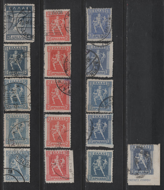 Greece #226-231 1d Ultramarine, 1d Blue, 2d vermilion, 3d Carmine Rose, 5d Pale Ultramarine, 10d Deep Blue, 25d Indigo,1913-1923 Lithographed Rouletted Hermes Issue, 16 F & VF Used Singles With Multiple Shade Variations