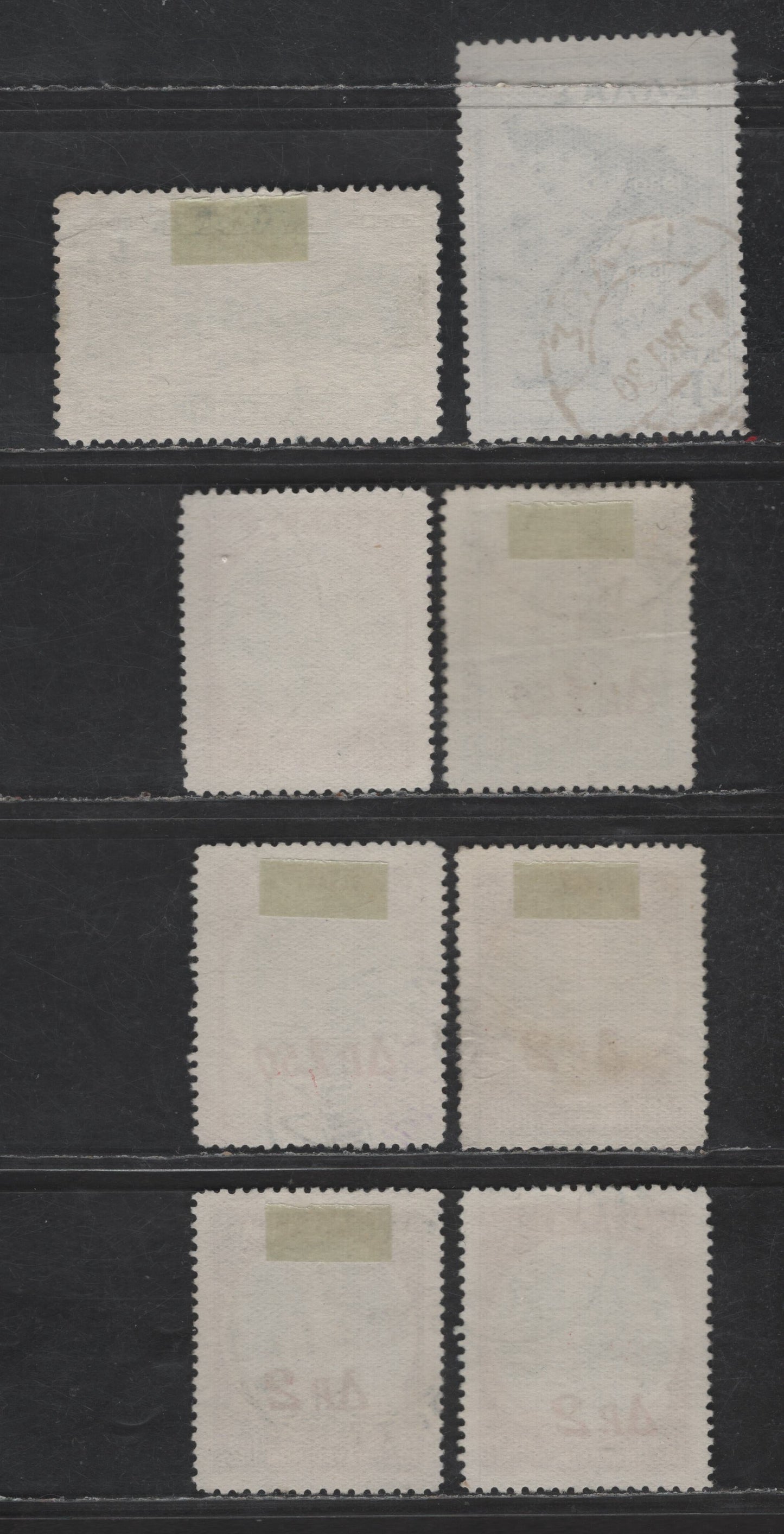 Lot 322 Greece #343, 359, 372-375, 381 5d Lake & Black - 2d Grey & Dark Brown, 1927-1928 Battle Of Naverino - 1932 Surcharges Issues, 8 Very Fine Used Singles