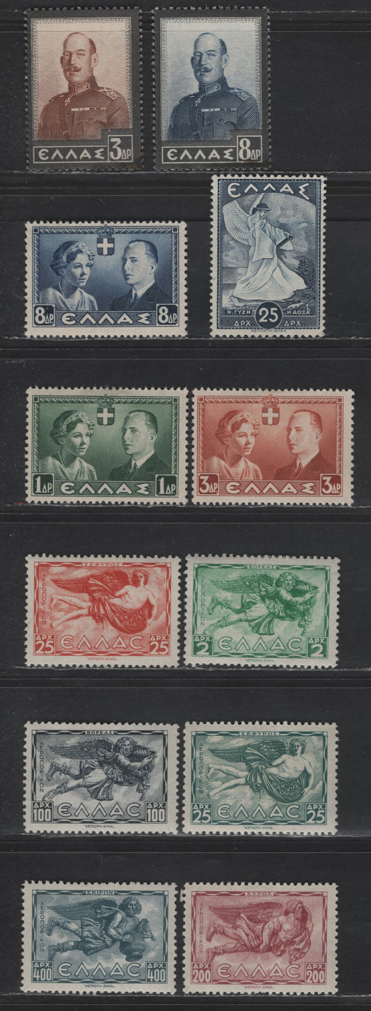 Lot 326 Greece #389-390, 408, 409-411 3d Black & Brown - 400d Steel Blue, 1936 Re-Burial Of King Constantine - 1943 Airmail Issues, 12 VFOG Singles