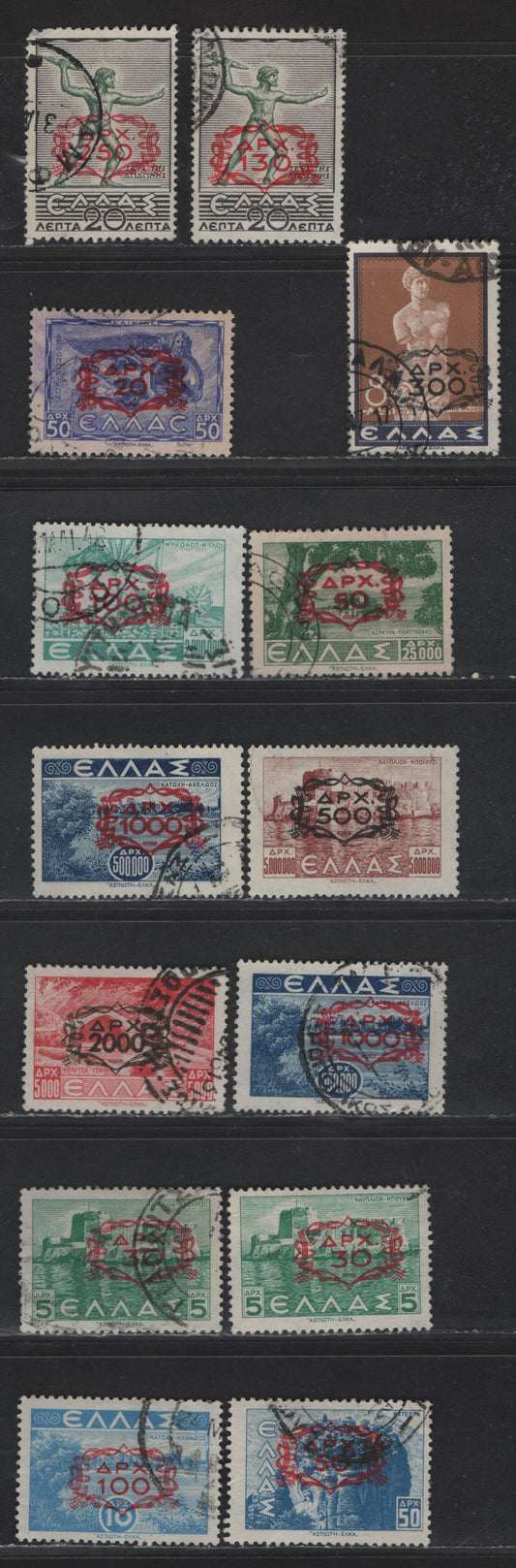 Lot 330 Greece #473, 474, 475, 476-480, 501-504 20d On 50d Ultramarine - 100d on 10d Pale Blue, 1946-1947 Surcharges Issue, 14 F & VF Used Singles With Extra Shades