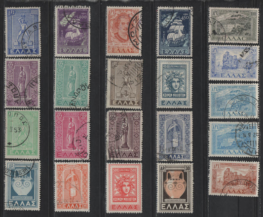 Lot 331 Greece #506-509, 511-515, 521, 522, 525-530, 532-534 20d Ultramarine - 2600d Emerald & Pale Green, 1947-1950 Pictorial Definitives Issue, 21 F & VF Used & OG Singles