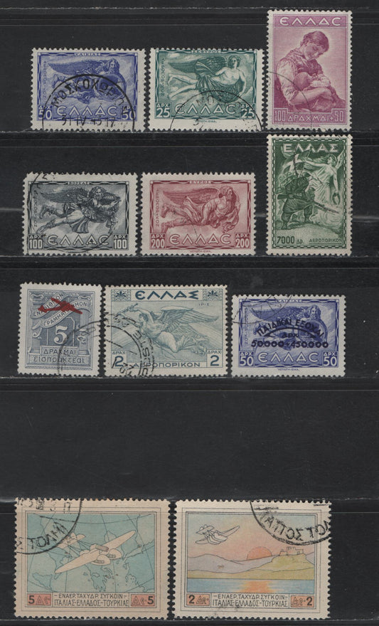 Lot 333 Greece #C1, C3, C23, C50, C62, C63, C65, 4, C65, CB8, C70, RAB2 2d Multicoloured - 100d+50d Rose Violet, 1926-1952 Airmails Plus 1943 Postal Tax Semi-Postal Issues, 11 F & VF Used Singles