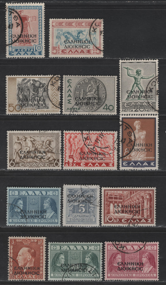 Lot 355 Greece - Nothern Epirus (Albania) #N202-N207, N211-N212n N215, NJ40, NRA1-3, N210 5L Brown Red & Blue - 1d Blue, 1940 Overprinted Pictorial & Postal Tax Issues, 14 F & VF Used Singles