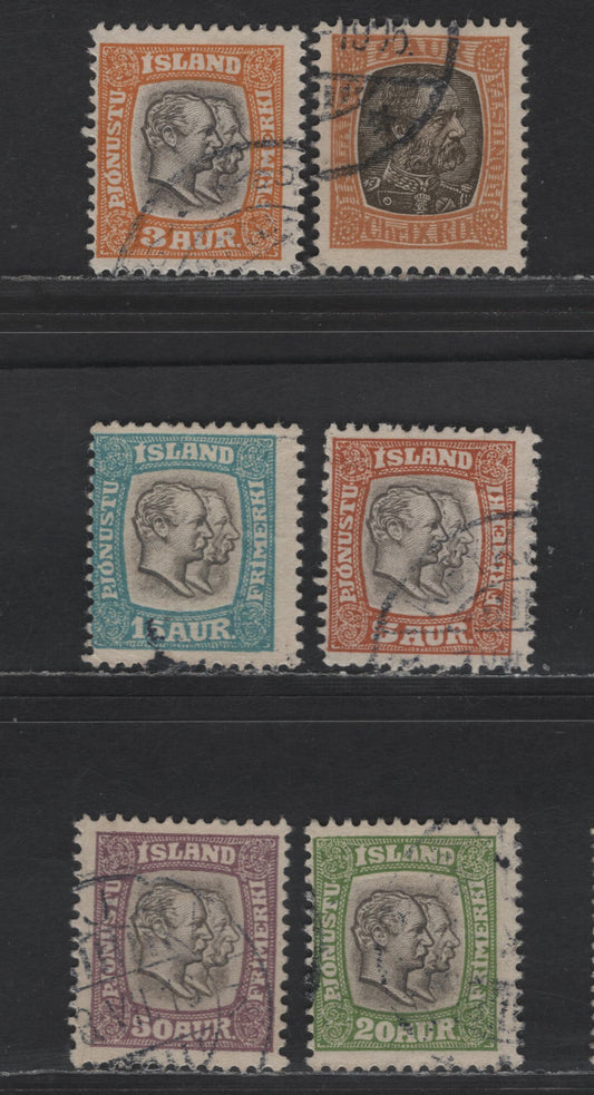Lot 385 Iceland #O13, O31, O33, O35, O37, O38 3a Dull Orange & Black Brown - 50a Violet & Grey, 1902-1908 King Frederick VIII And King Christian X Parcel Post Issues, 6 Fine Used Singles
