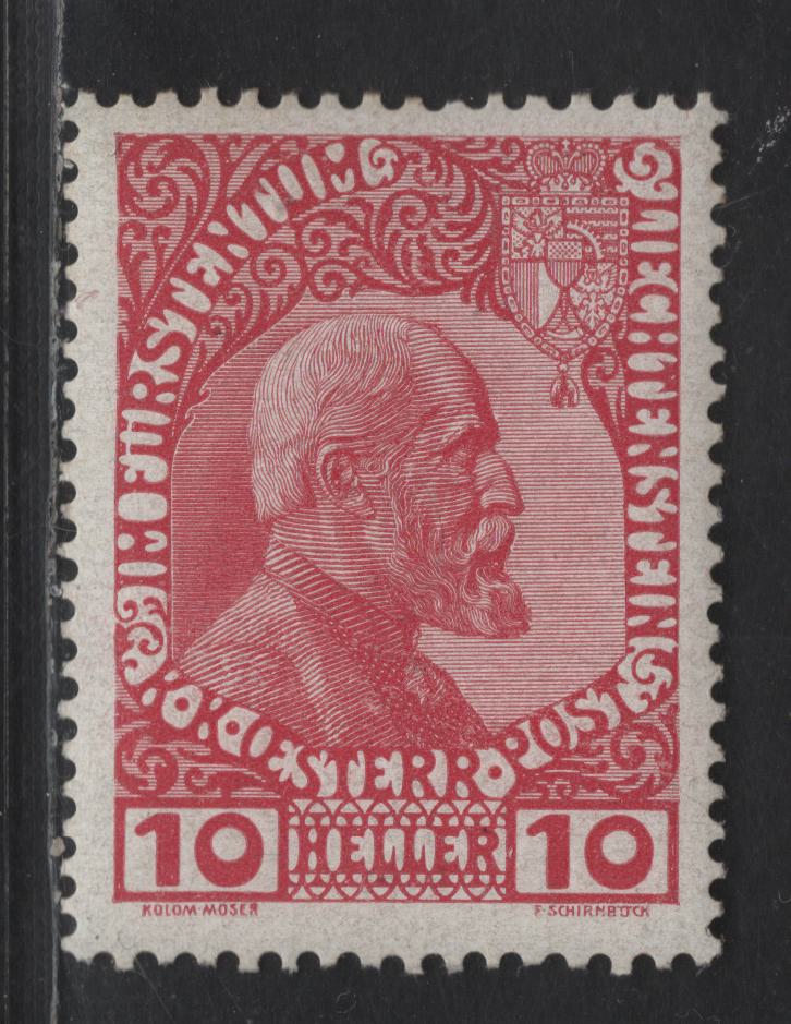 Liechtenstein SC#2 10h Rose Prince Johan II, 1912 Prince Johann II Issue, A VFOG Single, Unwatermarked, Perf 12.5x13, Thick Chalky Paper