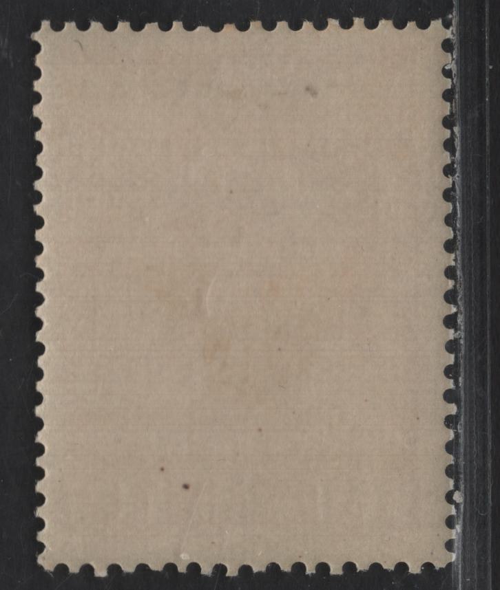 Liechtenstein SC#2 10h Rose Prince Johan II, 1912 Prince Johann II Issue, A VFOG Single, Unwatermarked, Perf 12.5x13, Thick Chalky Paper