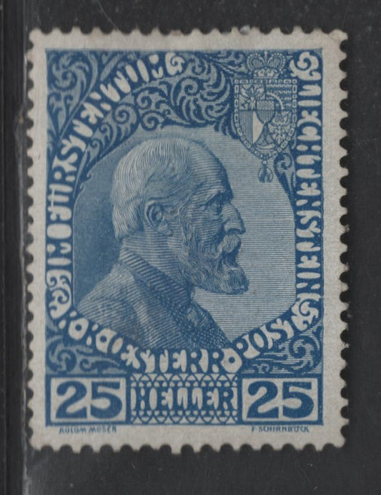 Liechtenstein SC#3 25h Dark Blue Prince Johan II, 1912 Prince Johann II Issue, A VFOG Single, Unwatermarked, Perf 12.5x13, Thick Chalky Paper, Different Shade Than Lot 188