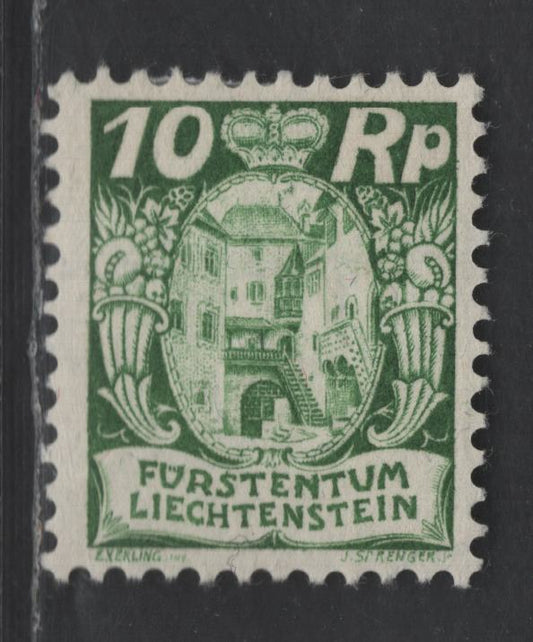 Liechtenstein SC#78 10rp Yellow Green Courtyard, 1924-1928 Pictorial Issue, A VFOG Single, Perf 11.5, Engraved