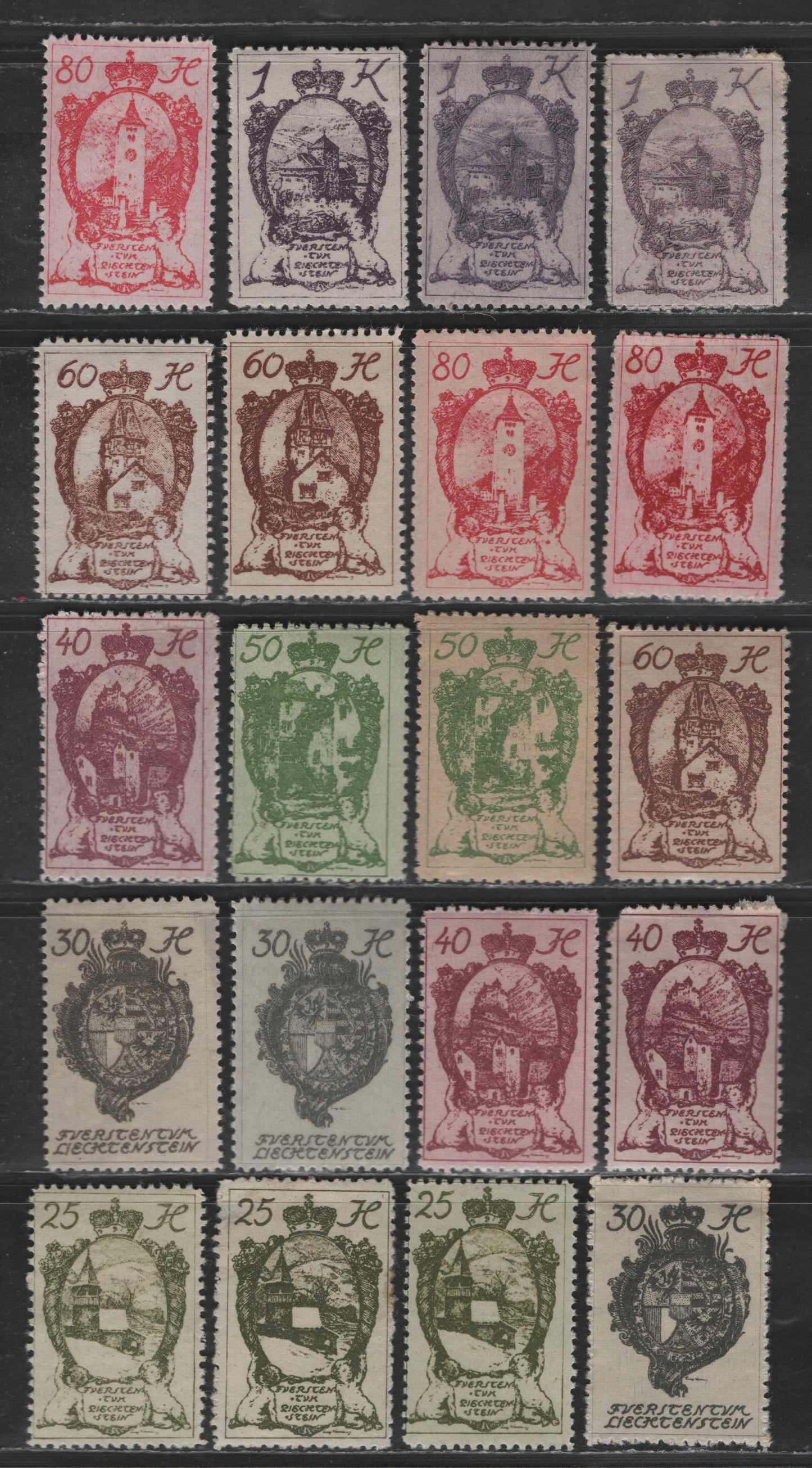 Lot 196 Liechtenstein SC#36-42 25h-1k Olive Green - Dull Violet Coat of Arms - Chapel of St. Mamertus, 1920 Coat of Arms Issue, 20 F/VFOG Singles, Perf 12.5, Additional Shades