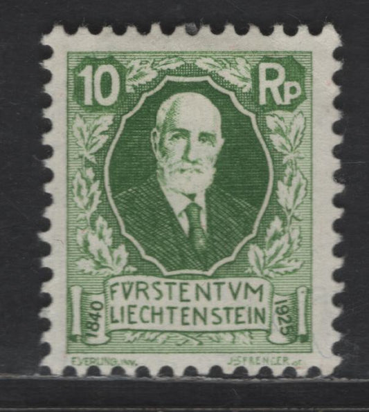 Liechtenstein SC#B1 10rp Yellow Green Prince Johann II, 1925 Semi Postal Issue, A VFOG Single, Perf 11.5, Wmk 183