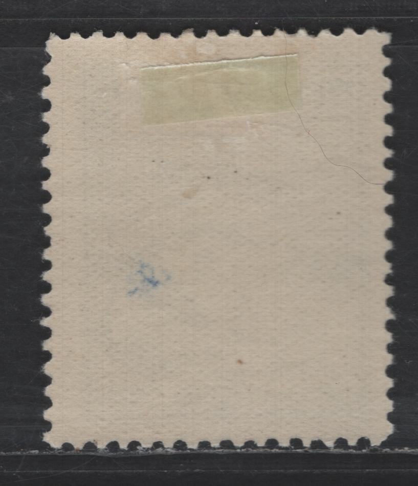 Lot 216 Liechtenstein SC#C2 20rp Slate Airplane Over Snow Capped Mountain, 1930 Airmail Issue, A VFOG Single, Perf 10.5
