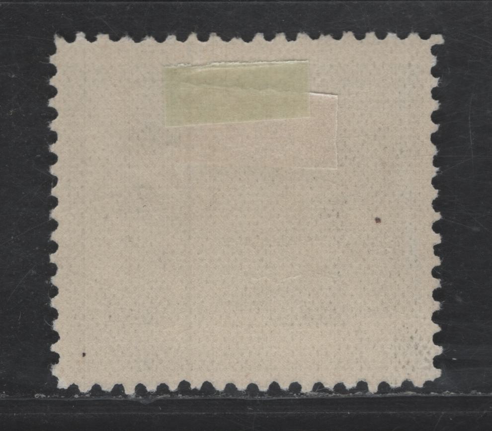 Lot 216A Liechtenstein SC#C5 45rp Olive Green Airplane over Rhine Valley, 1930 Airmail Issue, A VFOG Single, Perf 10.5