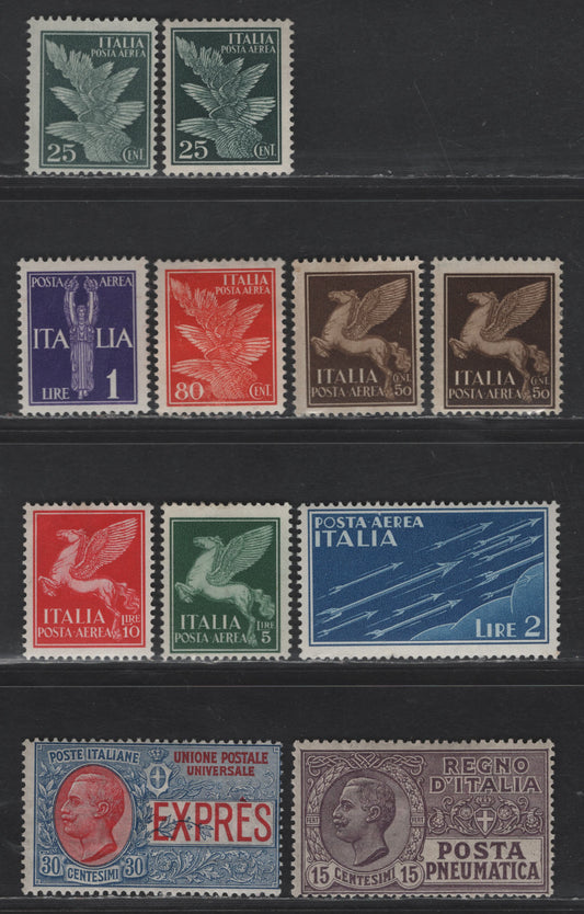Lot 237 Italy SC#C12-C17, D2a, E6 25c - 30c Dark Green - Blue & Rose Airmail - Special Delivery, 1930-1932 Airmail - Special Delivery Issues, 8 F/VFOG Singles