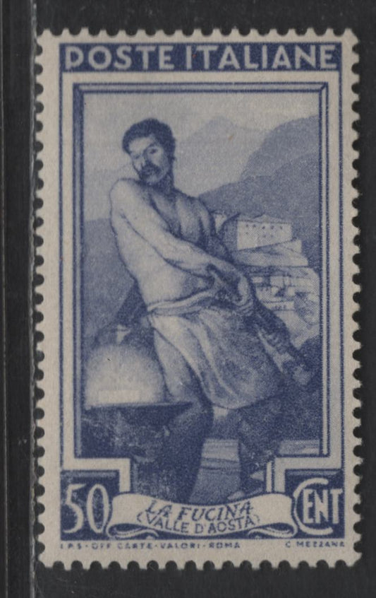 Lot 248 Italy SC#562 50l Violet Professions, 1950 Professions Definitive Issue, A FNH Single, Wmk 277