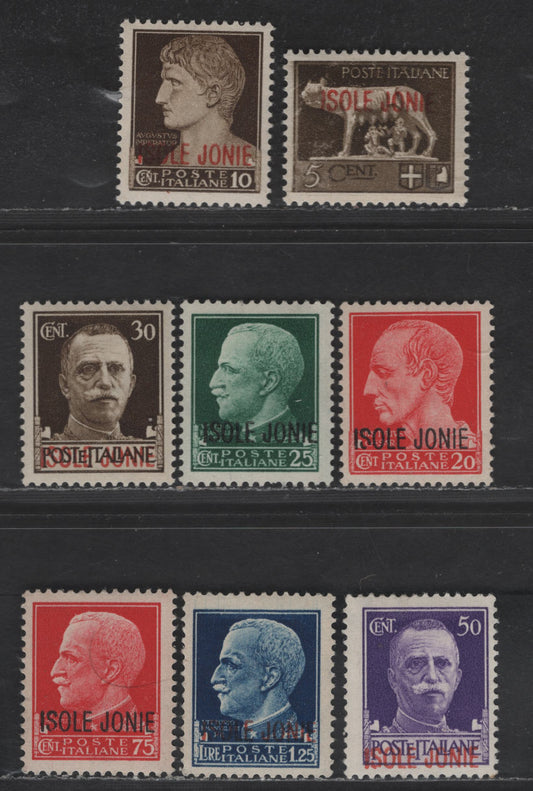 Lot 263 Ionian Islands SC#N18-N25   Ceasar & Victor Emmanuel, 1941 Overprinted Issues, 8 F/VFOG/NH Singles
