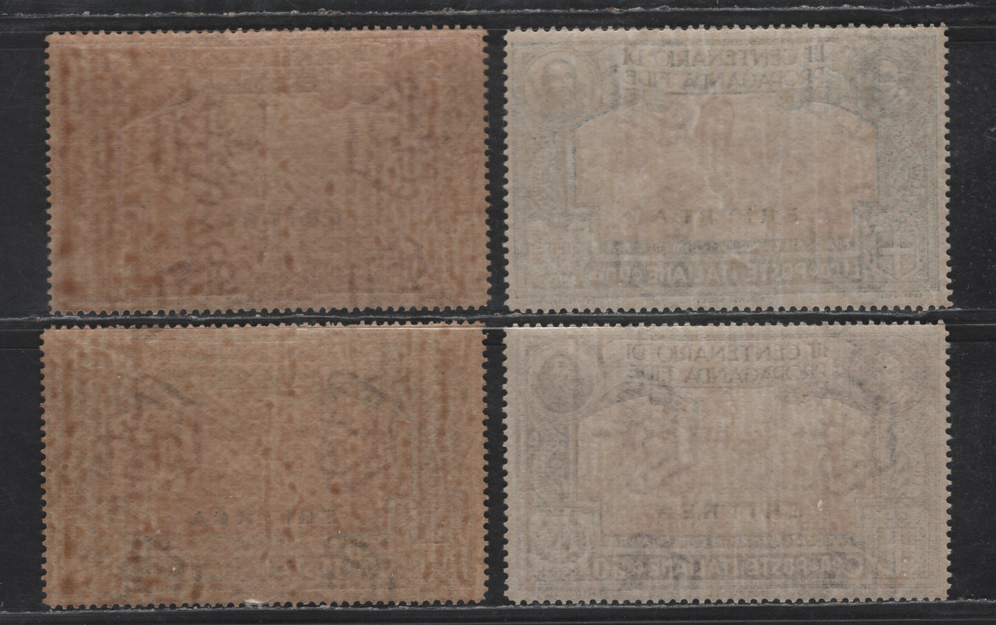 Lot 270 Eritrea SC#65-68 20c - 1l Olive Green & Brown Orange - Blue & Brown Orange Propagation of the Faith, 1923 Propagation of the Faith Issue, 4 F/VFNH Singles, Light Gum Disturbance On Two High Values, Counted As Hinged