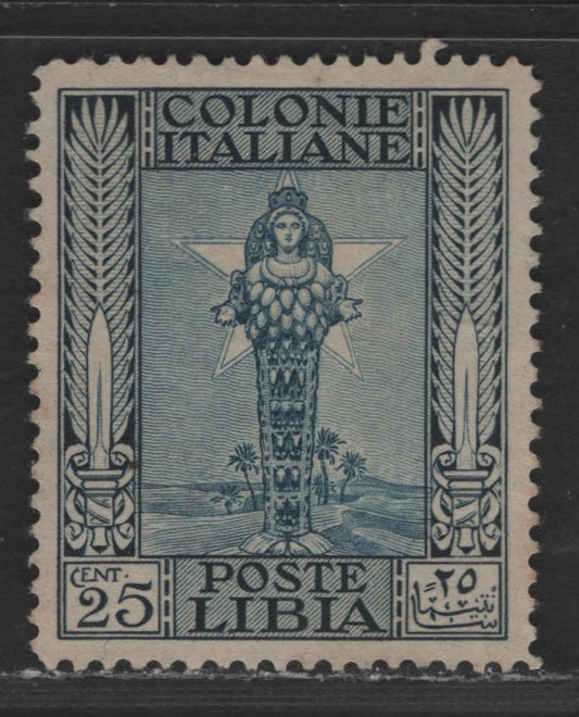 Lot 276 Libya SC#53 25c Dark Blue & Blue Diana of Ephesus, 1924-1930 Pictorial Issue, A Very Fine Unused Single, Unwatermarked