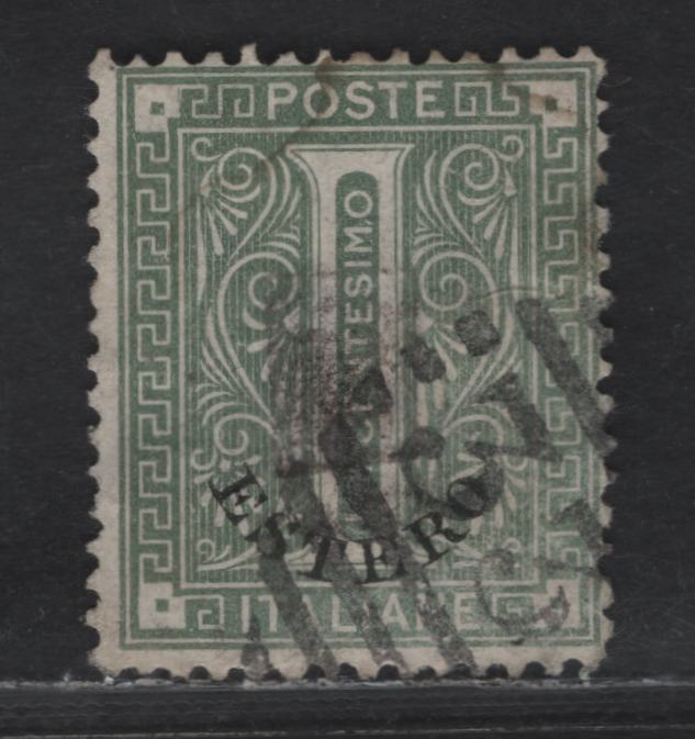Lot 303 Italian Offices Abroad SC#1 1c Olive Green Numeral, 1874-1878 Estero Overprinted Issue, A Fine Used Single
