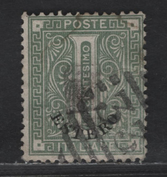 Lot 303 Italian Offices Abroad SC#1 1c Olive Green Numeral, 1874-1878 Estero Overprinted Issue, A Fine Used Single