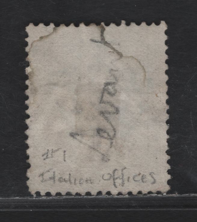 Lot 303 Italian Offices Abroad SC#1 1c Olive Green Numeral, 1874-1878 Estero Overprinted Issue, A Fine Used Single