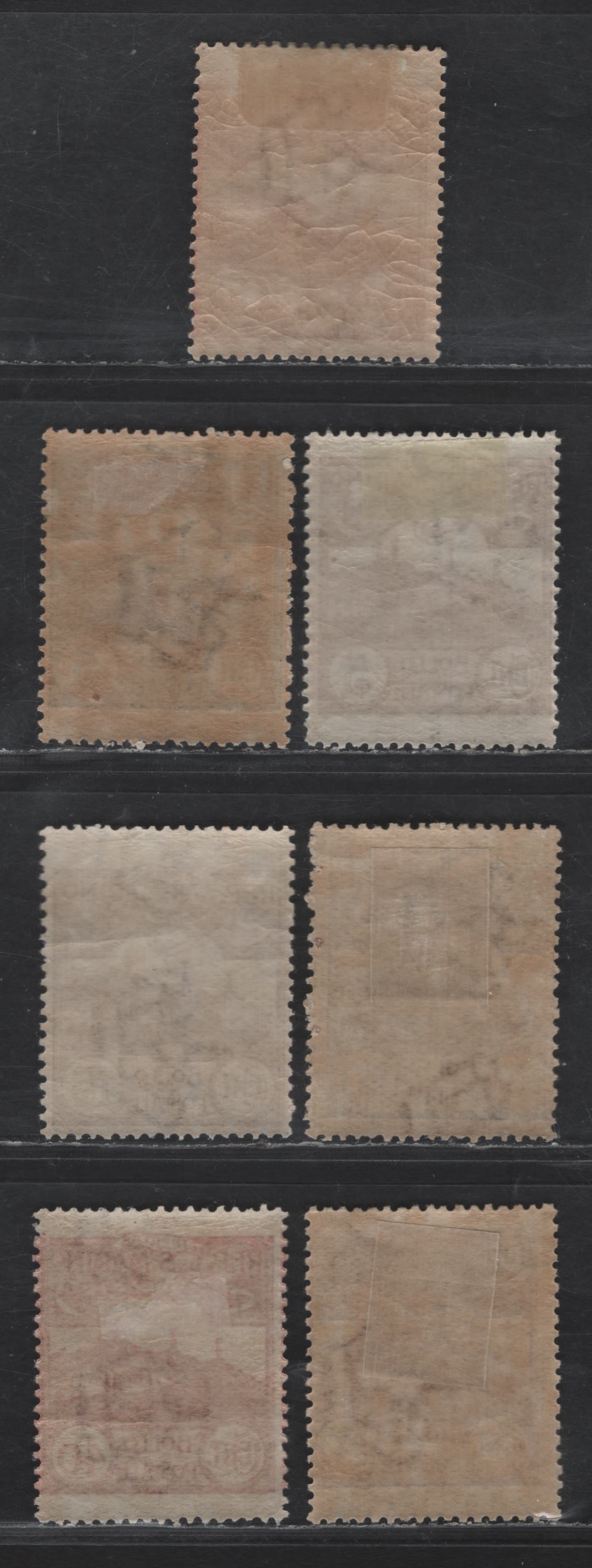 San Marino SC#43-45, 49, 51, 60-61, 63-64 10c - 50c Claret - Gray Black Numeral - Mount Titano, 1903-1925 Numeral - Mount Titano Definitive Issues, 9 FOG Singles