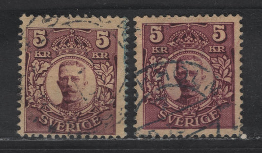 Lot 320 Sweden SC#73var (Facit #78um1) 5kr Claret on Yellow King Gustaf V, 1910-1914 King Gustaf V Definitives, 2 Fine/Very Fine Used Singles, Inverted Crown Wmk, Two Shades