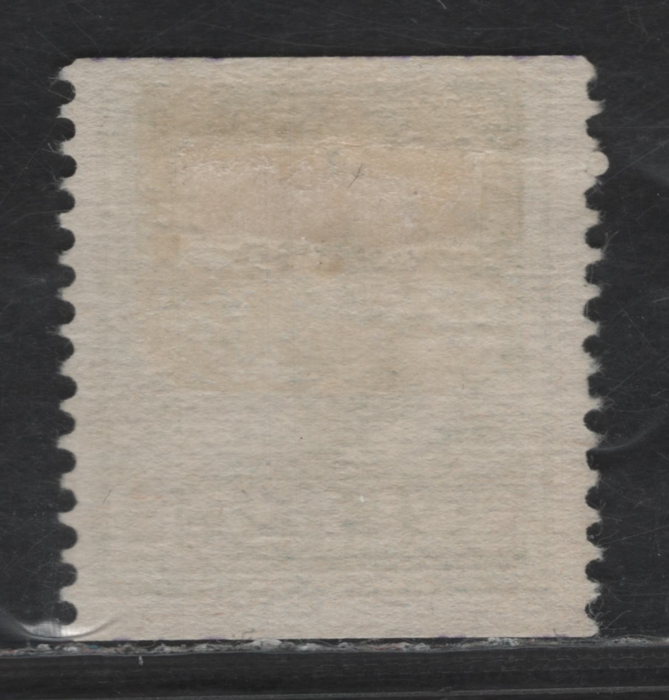 Lot 328 Sweden SC#132var (Facit 143Ea) 5o Yellowish Green Heraldic Lion, 1920-1925 Heraldic Lion Issue, A Very Fine Used Single, Perf 13 Vertically, Type II, Cream Paper