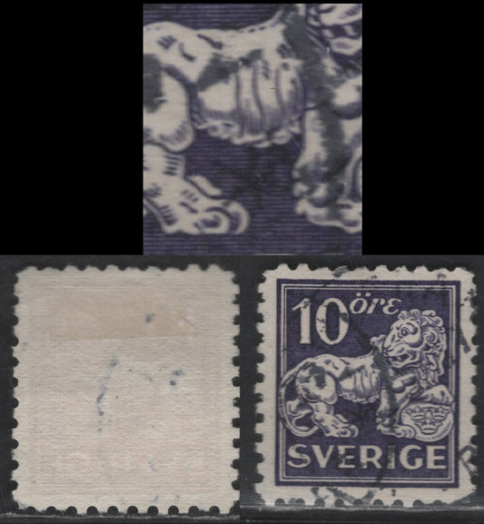 Lot 331 Sweden SC#128var (Facit 146Ac) 10o Blackish Violet Heraldic Lion, 1920-1925 Heraldic Lion Issue, A Very Fine Used Single, White Paper, Type II