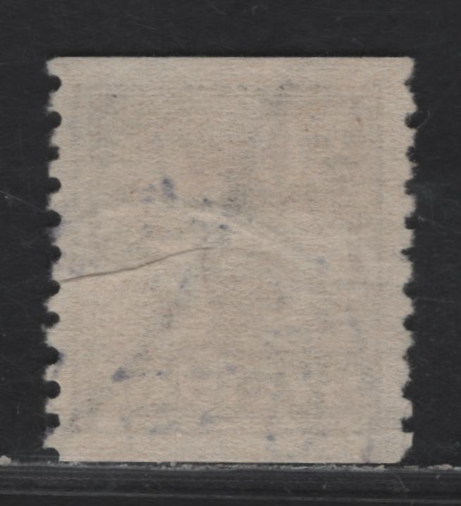 Lot 336 (C) Sweden SC#125 30o Brown Heraldic Lion, 1920-1925 Heraldic Lion Issue, A Very Fine Used Single, Perf 10 Vertically, Pre-Print Paper Crease, Scarce Coil, Wmkd Wavy Lines Running Upward From LL to UR