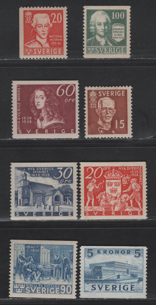 Lot 356 Sweden SC#267, 270-272, 279, 329, 537, 318 100o - 90o Green - Ultramarine Swedenborg - Swedish Bible, 1938 Swedenborg - 400th Anniv of Swedish Bible Issues, 8 VFOG Singles