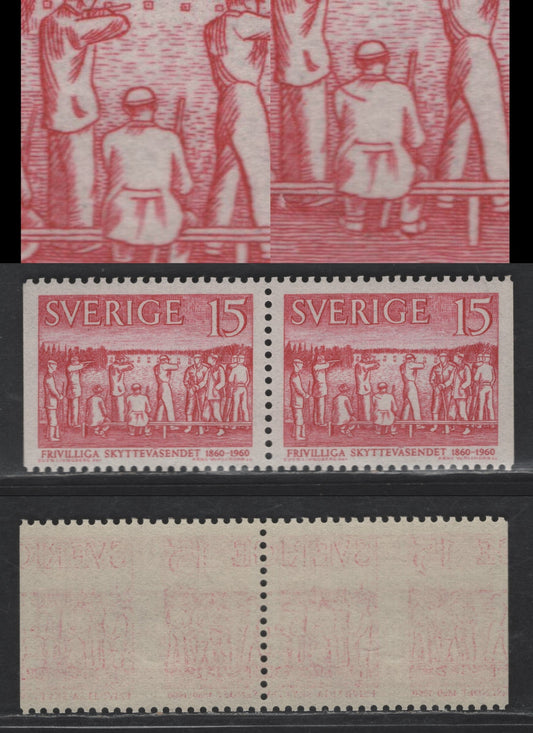Lot 364 (C) Sweden #558var(Facit #513bbp1) 15 ore Rose Carmine, 1960 Centenary Of Voluntary Shooting Organization Issue, A VFNH Pair Showing Plate Crack On Back Of Central Figure On Right Hand Stamp