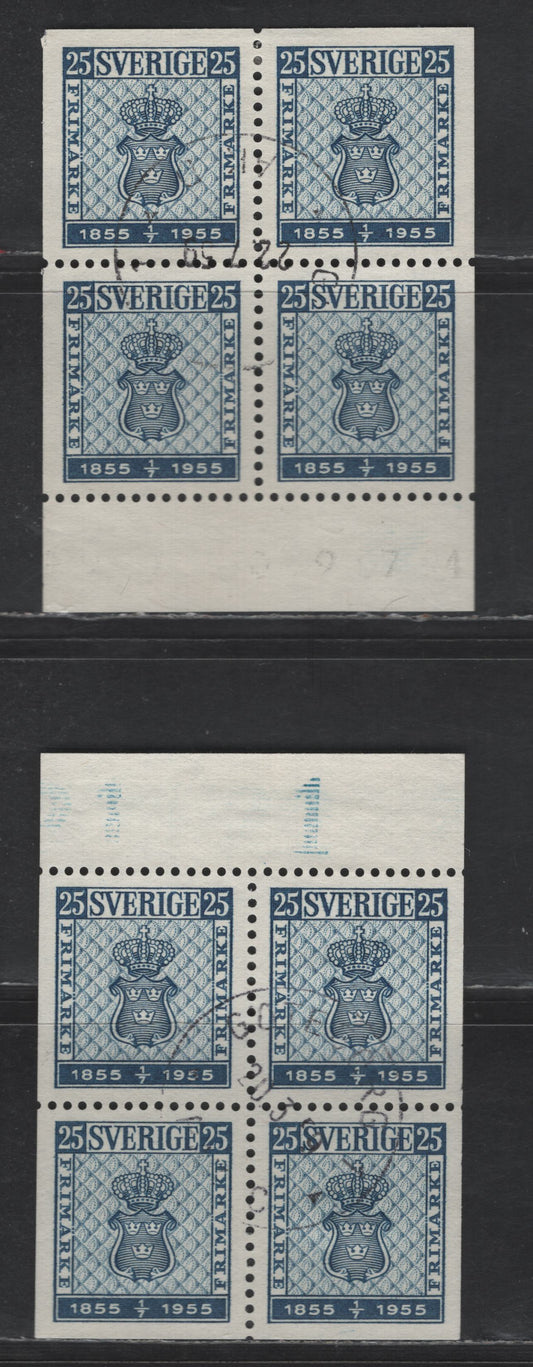 Lot 366 (C) Sweden #476a 250 ore Blue, 1955 Stamp Centenary, 2 Very Fine Used Booklet Panes Of 4 Showing Cylinder # And Numbers On Tub