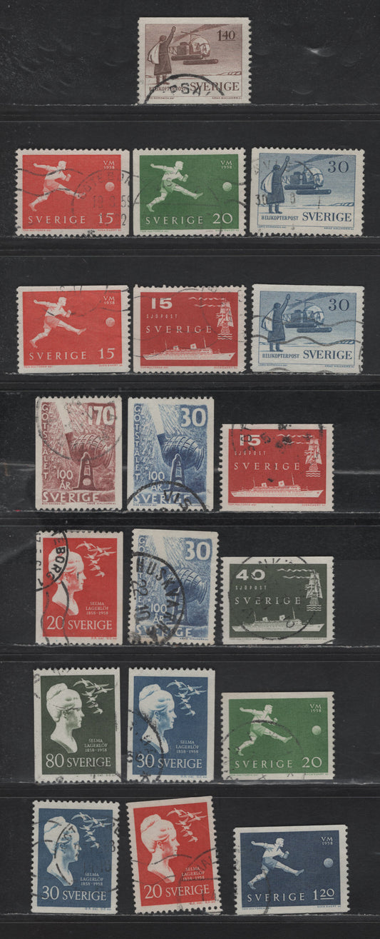 Lot 368 (C) Sweden #518-536 30 ore Blue - 30 ore Blue, 1958 Helicopter Mail Service - 1958 Selma Lagerlof Issues, 19 Very Fine Used Singles