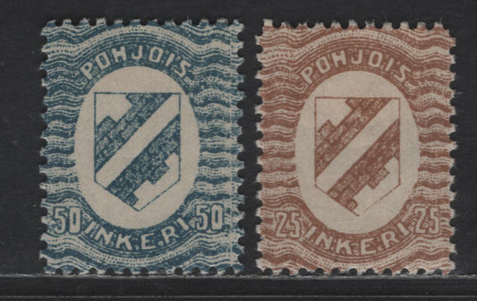 Lot 370 North Ingermanland # 3-4 25p Bistre - 50p Dark Blue, 1920 Arms Issue, 2 VFOG Singles Well Centered, Valued At Double Scott As Noted
